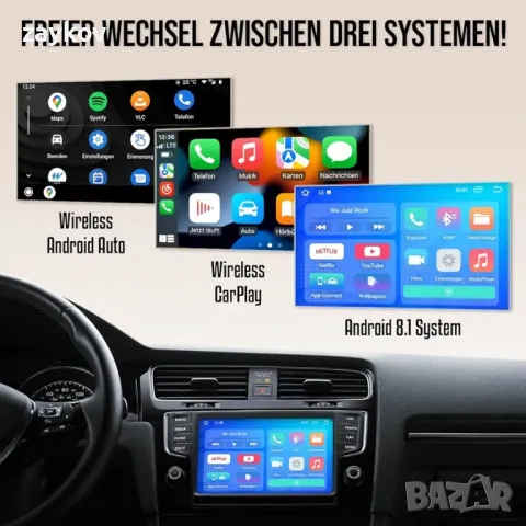 MIC Carplay Smart Box Dongle адаптер: Android 8, снимка 4 - Аксесоари и консумативи - 48253707