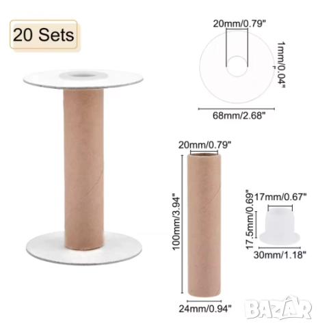 Машинка за навиване на бибини с 20 бр. празни макари, снимка 2 - Тонколони - 52115890