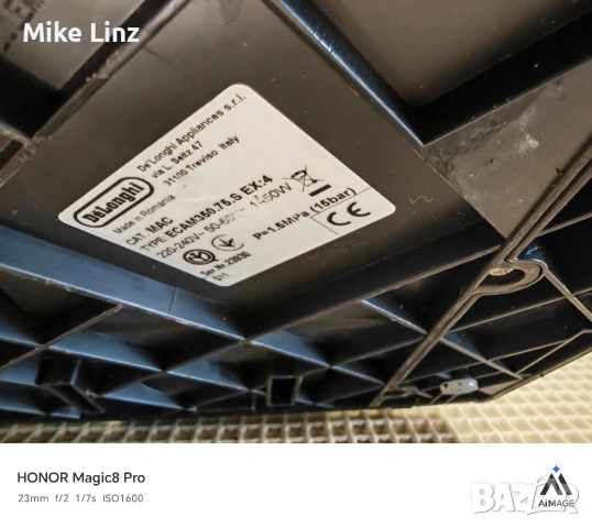 Delonghi ECAM 350.75.S Dinamica, снимка 3 - Кафемашини - 53657346