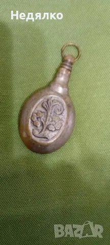 Старинна бронзова конкума,конкум,съд за розово масло, снимка 3 - Други ценни предмети - 48258697