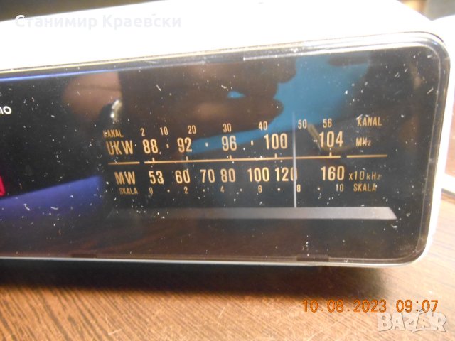 Universum UR 3275 - Clock Radio vintage 77, снимка 3 - Други - 41982827