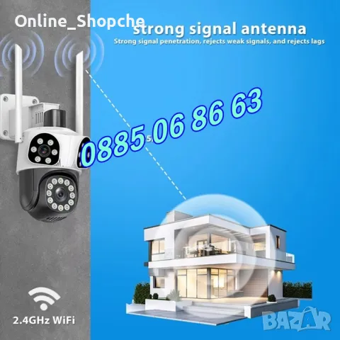 Безжична WiFi IP камера с 3 обектива 12MPx, нощно виждане, 360°, iCSee, микрофон, снимка 3 - IP камери - 50303442