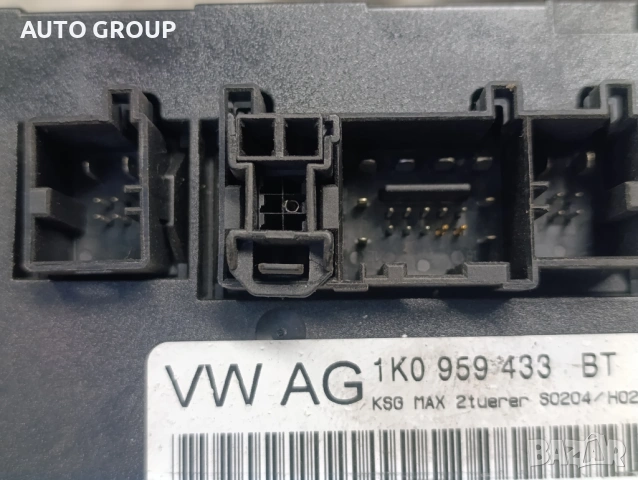 Комфорт модул Голф Ауди / VW Golf, Audi 1K0959433BT, 8P0959433B, снимка 5 - Части - 53207465