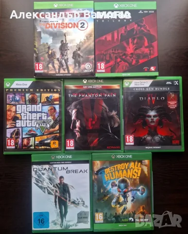 Diablo 4, Mafia Trilogy, Wolfenstein, Metro, Metal Gear Solid Игри за Xbox One съвместими с Xbox X