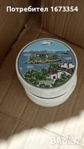 Поставки за чаши