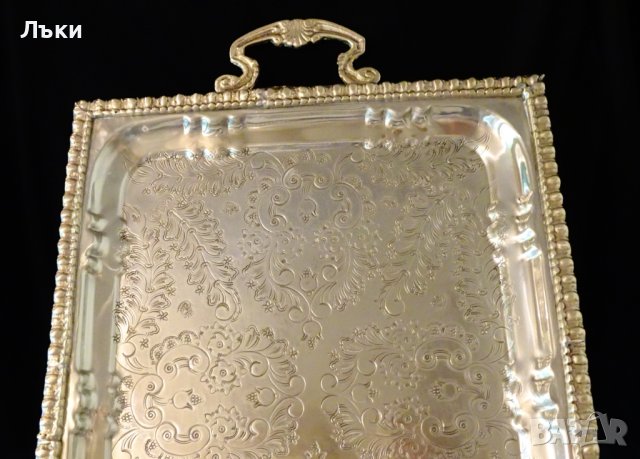 Посребрен бронзов поднос 2 кг.,56 см., снимка 4 - Антикварни и старинни предмети - 42504952