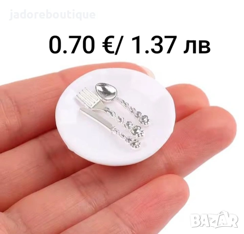 Различни материали за макети и декорация на къщи, градини, сгради и други, снимка 11 - Други - 44790099