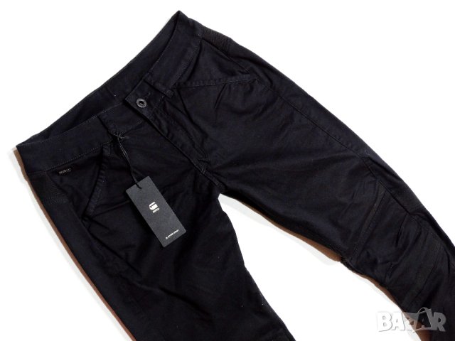 Нови и Намалени! G-star Motac Army Deconstructed Mid Waist Skinny Дамски Слим Дънки W27, снимка 5 - Дънки - 41695243