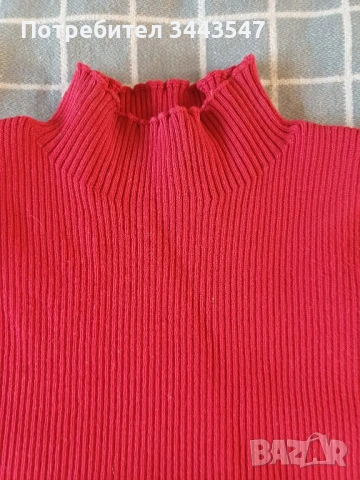 Рокля с цепка от пред.