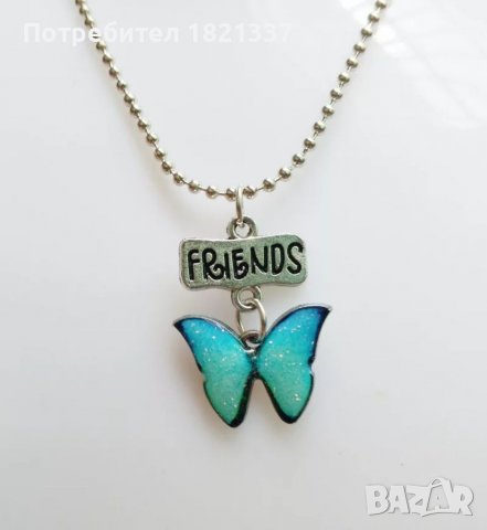 Комплект колиета , снимка 2 - Бижутерийни комплекти - 39687350