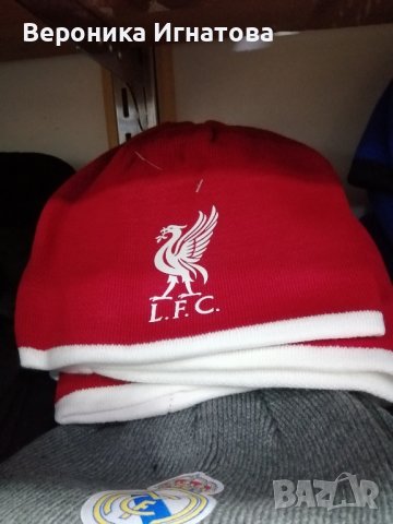 Детски анцузи, на футболни отбори. Всички размери. Шапки на отбори 18лв., снимка 4 - Футбол - 42468275