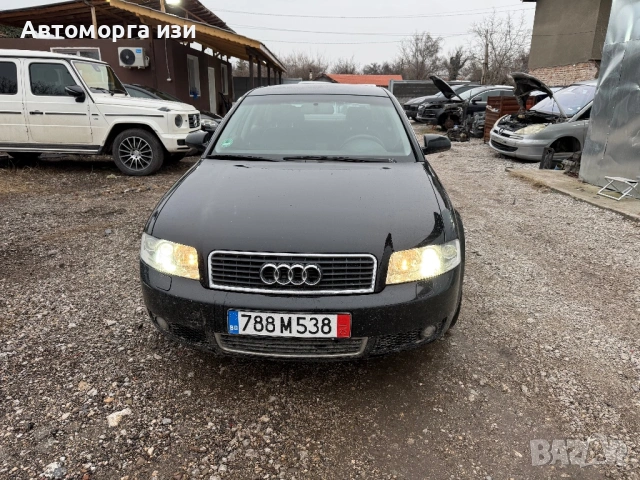 Ауди А4 Б6 3.0 бензин автоматик 2003Г само на части , снимка 10 - Части - 53022248