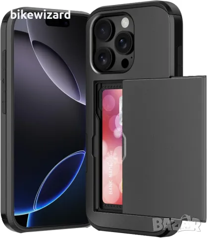 ACOCOBUY Калъф  за iPhone 16 Pro с държач за карти НОВ