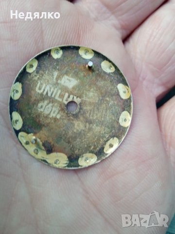 Doxa,2бр циферблати за винтидж ръчни часовници , снимка 11 - Антикварни и старинни предмети - 41906056