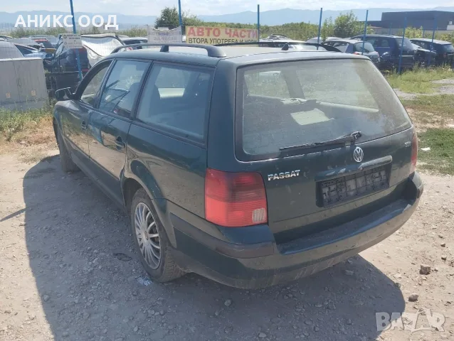 VW Passat 1.9 на части, снимка 2 - Автомобили и джипове - 56130762