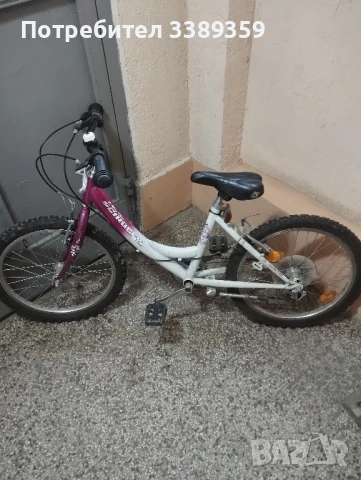 детско колело 20цола