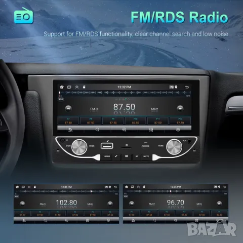 6.86” 1280*480 2-Din мултимедия с Android 13, RDS, 64GB ROM, RAM 2GB , снимка 8 - Аксесоари и консумативи - 48267913