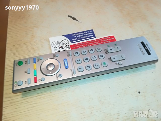 SONY RM-ED008 REMOTE CONTROL 1903231659, снимка 2 - Дистанционни - 40059335