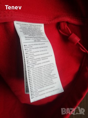 Nike Comp 11 оригинално мъжко горнище , снимка 6 - Спортни дрехи, екипи - 39607707