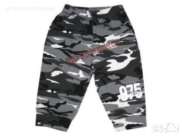 Детски футболни екипи М.Салах,.Меси, Роналдо, снимка 10 - Футбол - 41348088