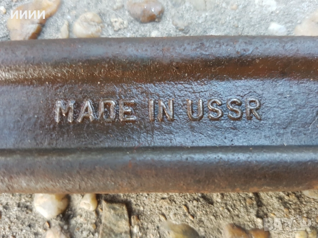 Раздвижен гаечен ключ 46, снимка 4 - Други инструменти - 53763330