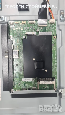 43PUS8535 12  715GA006-M0E-B01-005T   715GA052-P02-008-003M   TPT430U3-QVN03.O  T430QVN03.0, снимка 9 - Части и Платки - 51237042