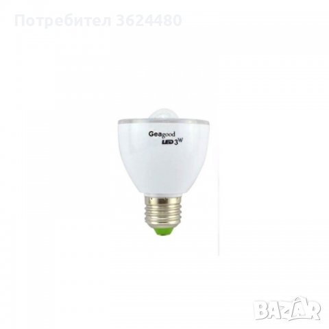 GD-LD1 LED Крушка С Датчик За Движение 3W, снимка 3 - Лед осветление - 34640543