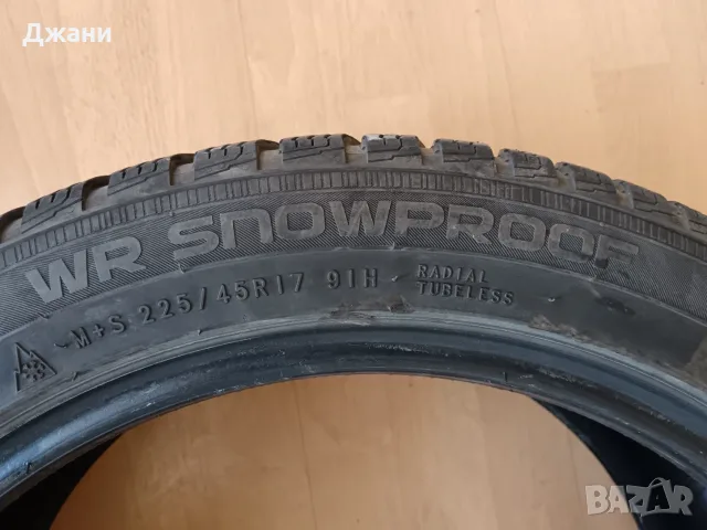 2бр.Nokian 225/45/17, снимка 6 - Гуми и джанти - 53835541
