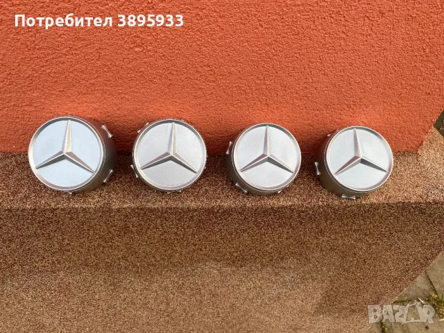 Оригинални капачки за стоманени джанти  Mercedes-Benz Sprinter , снимка 7 - Аксесоари и консумативи - 49510235