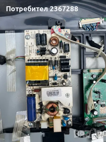 Technika 24E21B FHD/DVD за части, снимка 5 - Части и Платки - 47485753