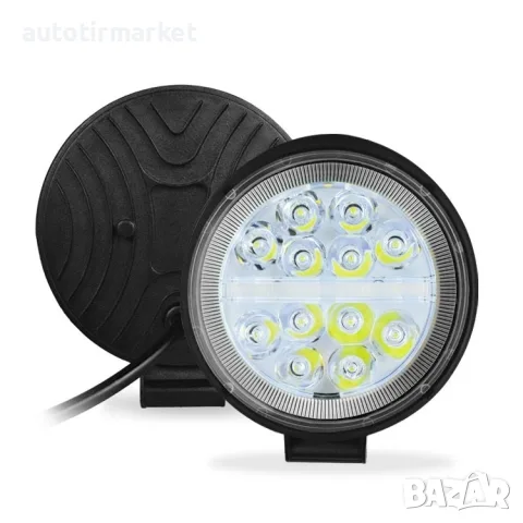 Халоген LED с бяла и жълта светлина LED 57W