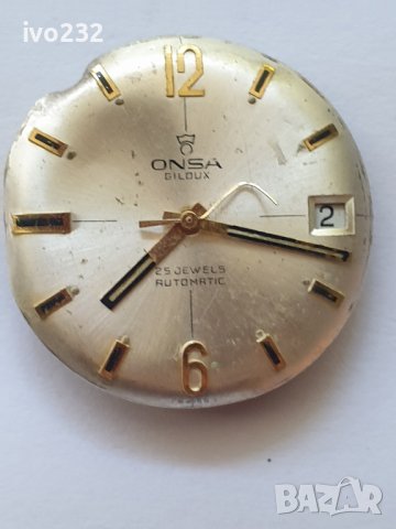 ONSA VINTAGE WATCH automatic, снимка 2 - Други - 41705581