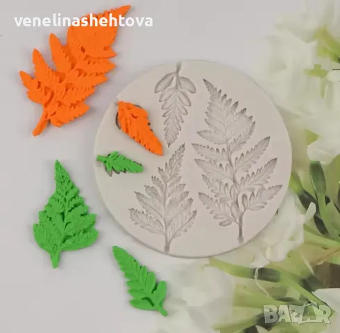 6 листа папрат различни размери Нов силиконов молд форма за фондан за декорация на торта , снимка 2 - Форми - 48051682
