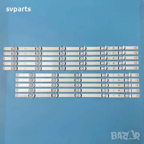 LED ленти за подсветка LG 55" LG INNOTEK DRT 3.0