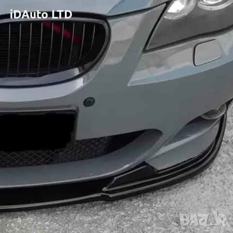 Лип Спойлер за предна М броня - BMW E60 E61, бмв е60, е61, м5, m tech, снимка 5 - Аксесоари и консумативи - 47270869