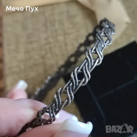 Стара сребърна гривна (305)