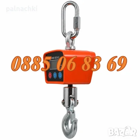 Кранова везна 1000 кг с LCD дисплей, снимка 4 - Везни - 56136082