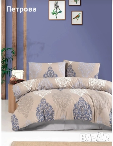 Спален комплект памучно хасе 200/220