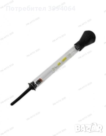 АНТИФРИЗ + ПОДАРЪК ТЕСТЕР ЗА АНТИФРИЗ, снимка 2 - Части - 44319819