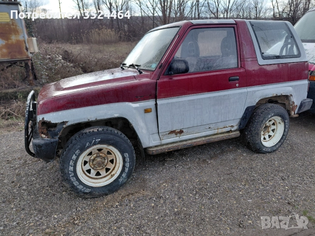 Daihatsu feroza на части 1.6 16v, снимка 12 - Автомобили и джипове - 44990989