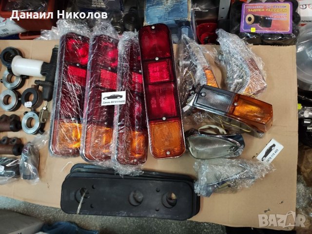 Фарове , Авточасти Москвич, снимка 3 - Части - 30928579