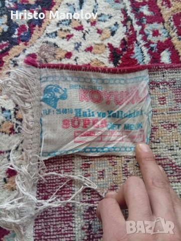Красив ръчно тъкан персийски килим – истинска класика! 🌟 Продавам оригинален персийски килим с разм, снимка 3 - Други - 53606973