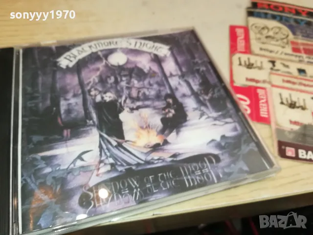 RITCHIE BLACKMORE CD 1205251718, снимка 10 - CD дискове - 50256613
