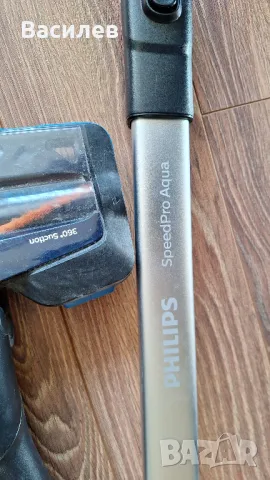 Прахосмукачка PHILIPS SPEED PRO на части, снимка 4 - Прахосмукачки - 49968462