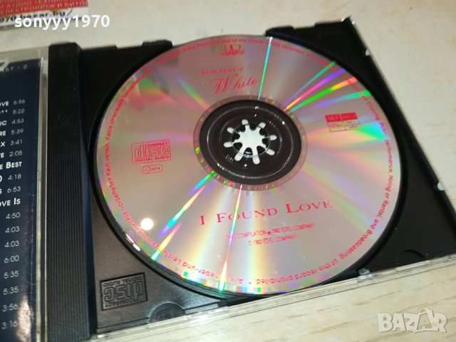 BARRY WHITE CD MADE IN GERMANY 1502241718, снимка 4 - CD дискове - 44309969