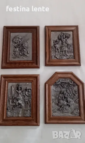 Релефни калаени картини 4бр.