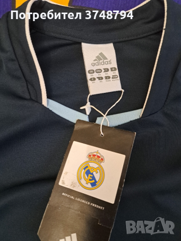 Тениска на Реал Мадрид на Луиш Фиго, снимка 4 - Футбол - 44744660