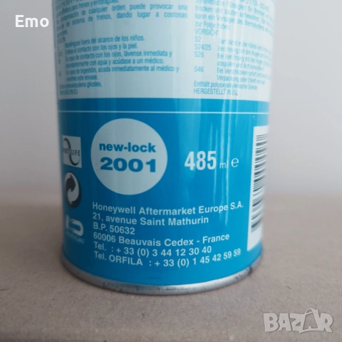 Синтетична спирачна течност Bendix, снимка 2 - Аксесоари и консумативи - 53569322