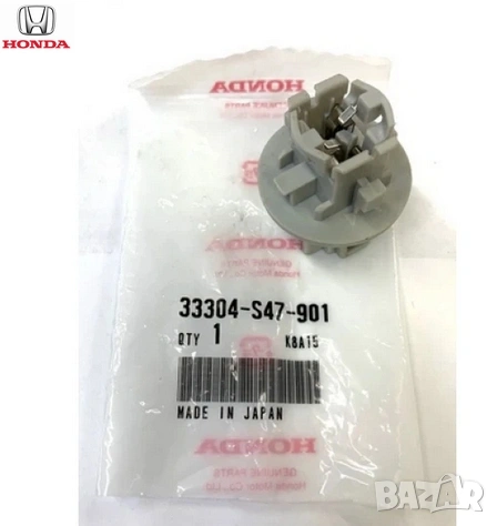 Фасунг 33304-S47-901 33304S47901 Honda