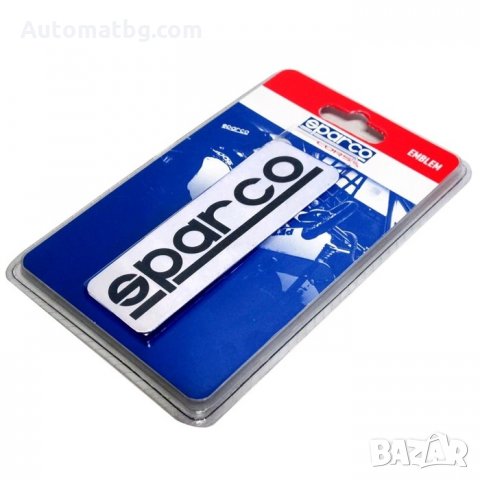 Декорация Automat, Стикер, Хром, 450x40mm, снимка 2 - Аксесоари и консумативи - 35962701